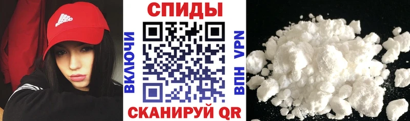 АМФ VHQ  Петровск-Забайкальский 
