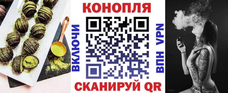 Canna-Cookies марихуана  Петровск-Забайкальский 