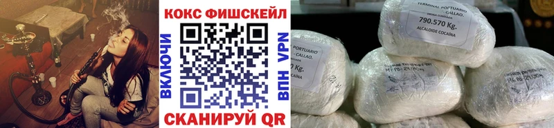 сколько стоит  darknet официальный сайт  Cocaine Columbia  Петровск-Забайкальский 