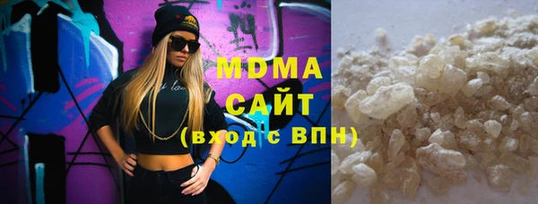 a pvp Алексин