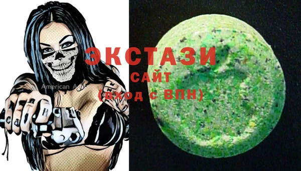марихуана Алексеевка