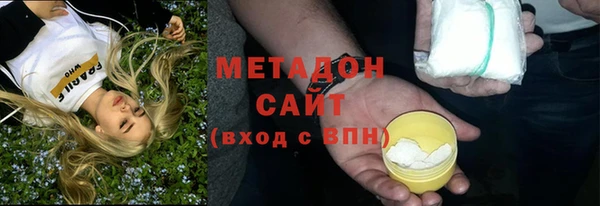 бутик Алзамай