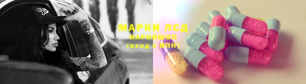 a pvp Алексин