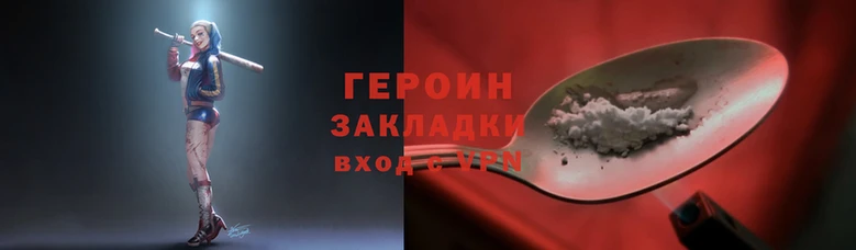 бутик Алзамай