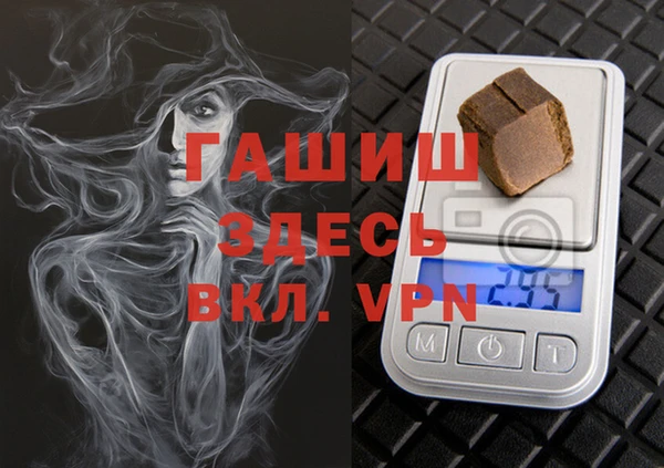 марихуана Алексеевка