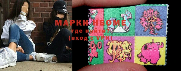 марихуана Алексеевка