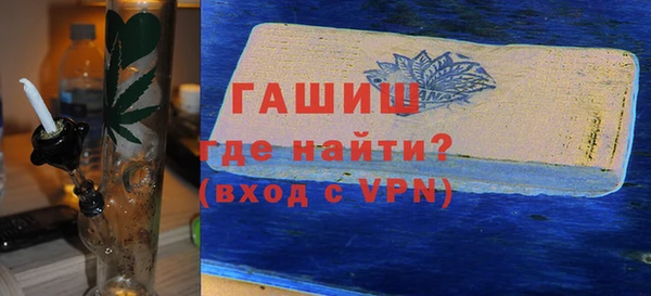 марихуана Алексеевка
