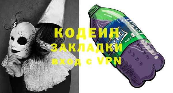a pvp Алексин