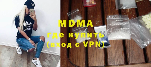 бутик Алзамай