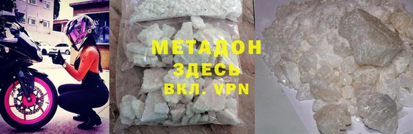 a pvp Алексин