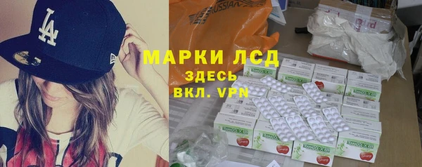 марихуана Алексеевка