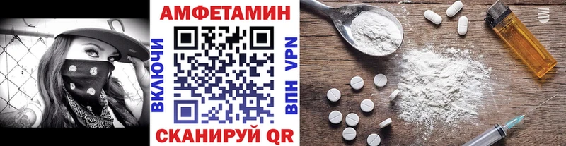 наркотики  Петровск-Забайкальский  Метамфетамин витя 
